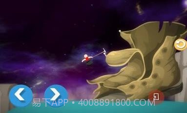 坐在罐子里的人截图2