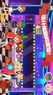 迷你城堡万圣节截图4 迷你城堡万圣节截图4