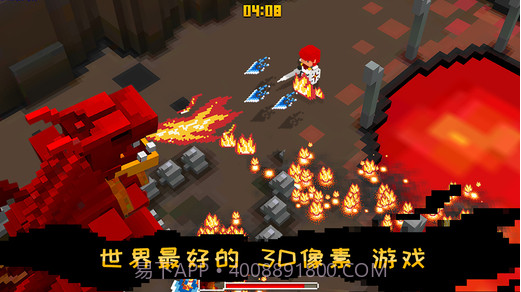 方块骑士:亚瑟王之战截图1 方块骑士:亚瑟王之战截图1