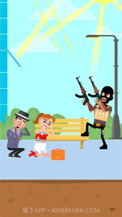 死神来了！Death Incoming截图3