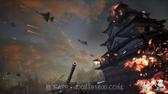 烈火战马截图3 烈火战马截图3