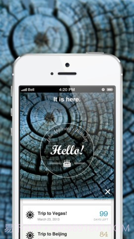 梦想倒计时截图1