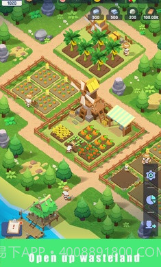 荒岛幸存者截图3