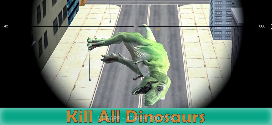 野生恐龙狙击手射击截图4