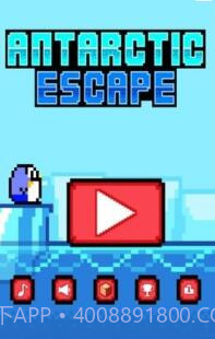 南极企鹅逃生截图2 南极企鹅逃生截图2