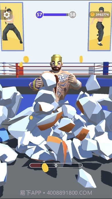 断水流大师兄截图4 断水流大师兄截图4