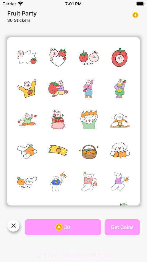 GetPopPhotoSticker截图3
