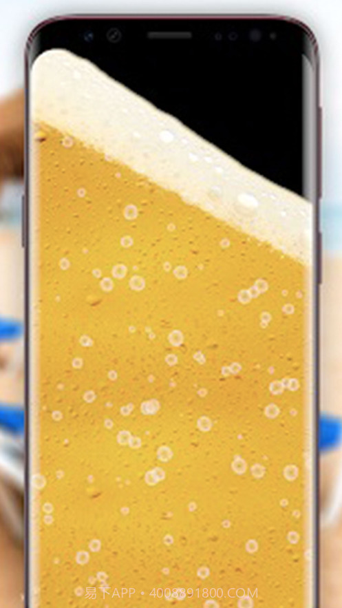 假装喝啤酒模拟器截图1