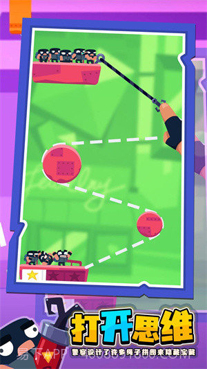 小偷哪里跑App截图1 小偷哪里跑App截图1