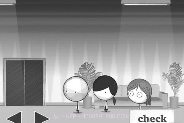 看情况(it depends)截图2 看情况(it depends)截图2