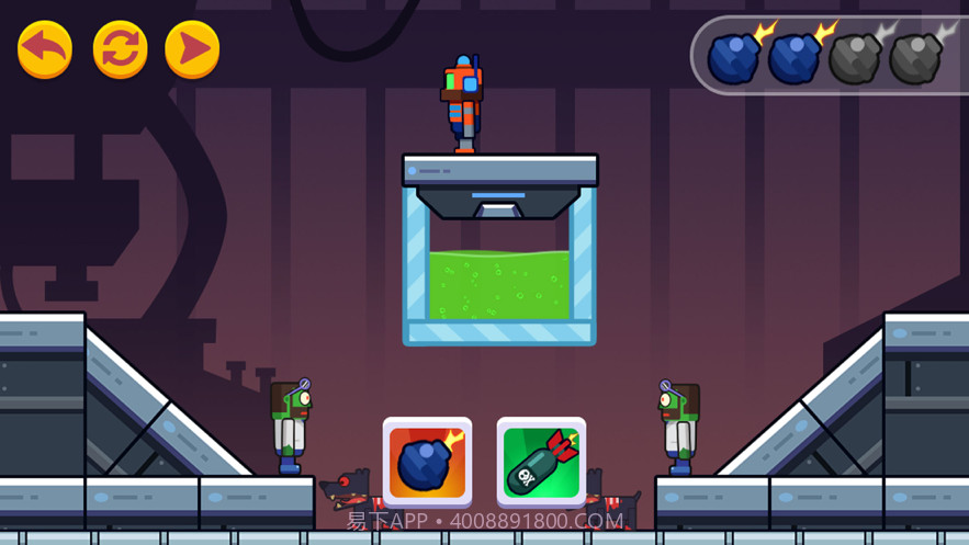 投掷王者截图2 投掷王者截图2