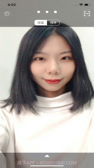 创咖ARlive截图3 创咖ARlive截图3