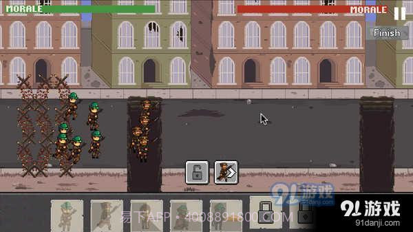 一战战争1917截图2