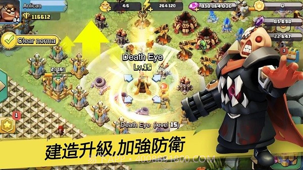 僵尸冲突3截图4 僵尸冲突3截图4