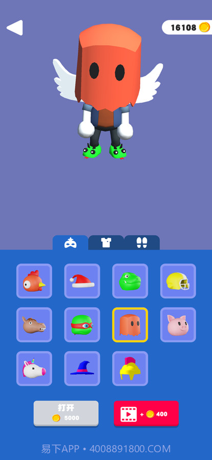 你会打字吗截图2 你会打字吗截图2