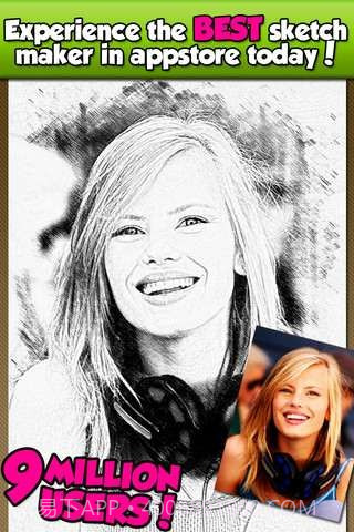 我的素描截图2 我的素描截图2