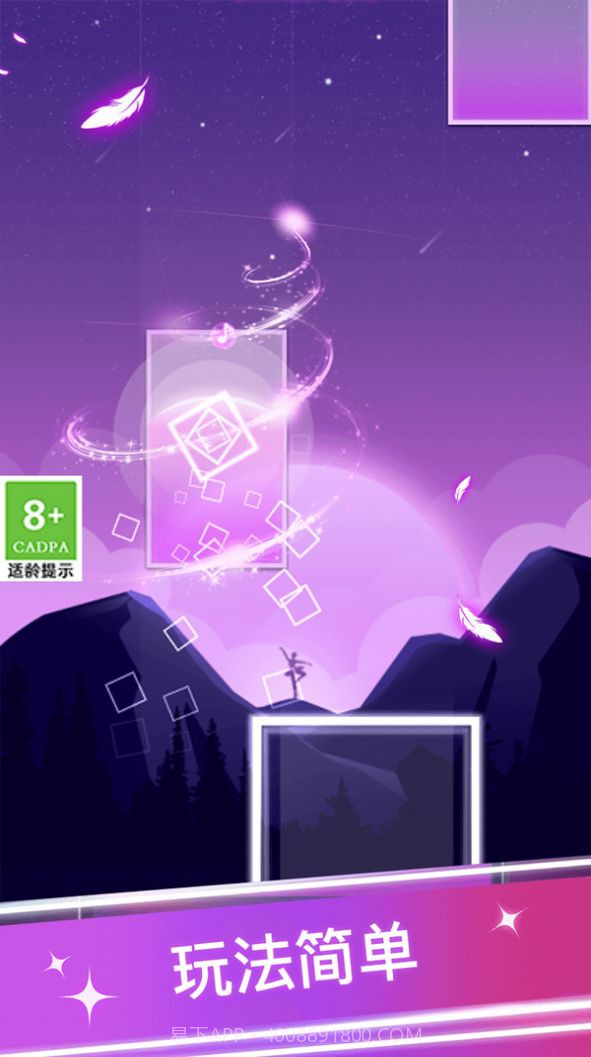 宝宝爱弹钢琴截图3 宝宝爱弹钢琴截图3