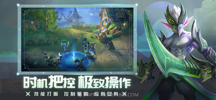 光之守望截图3 光之守望截图3