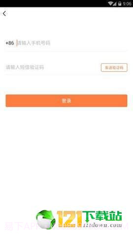 星缘截图2 星缘截图2