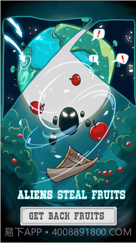 42种怪物截图1 42种怪物截图1