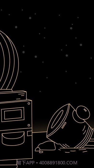 Goalo任务专注截图3