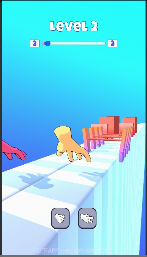 石头剪刀布跑截图3 石头剪刀布跑截图3