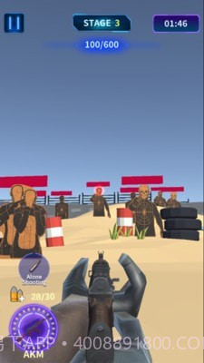 空闲射手截图1 空闲射手截图1