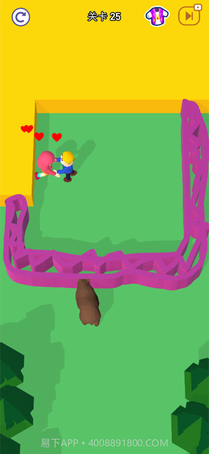 救救小情侣截图5 救救小情侣截图5