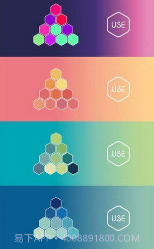 百转善辨截图3 百转善辨截图3