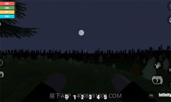 宿命z汉化版截图2