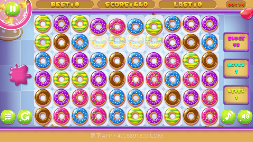 甜甜圈消消乐截图3 甜甜圈消消乐截图3