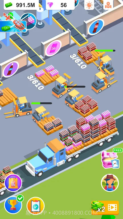 放置饮料帝国截图2 放置饮料帝国截图2