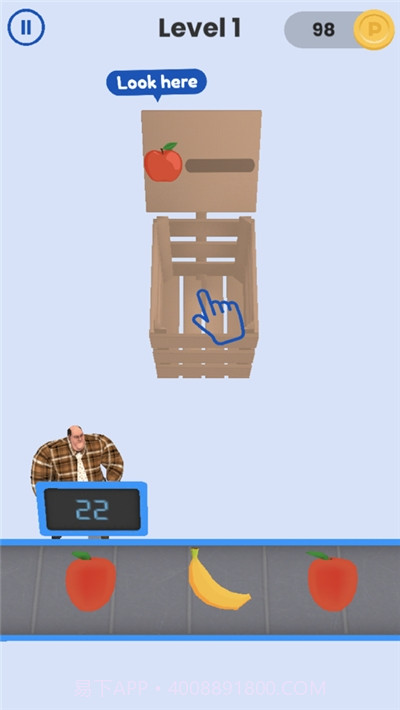 水果厂Fruits Factory截图2 水果厂Fruits Factory截图2