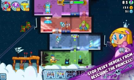 城堡覆灭截图3 城堡覆灭截图3