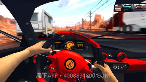 全民超车截图4 全民超车截图4