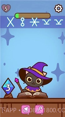 喵法师的魔法书截图1 喵法师的魔法书截图1