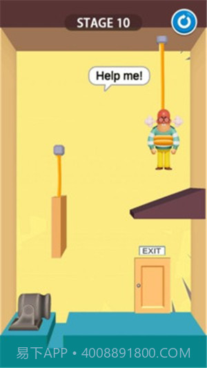 救救男孩截图3
