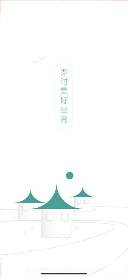 著邦智能截图1 著邦智能截图1