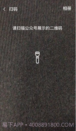 云监考截图1 云监考截图1