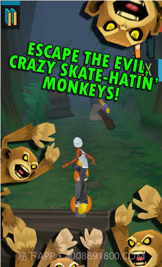 疯狂滑板截图2 疯狂滑板截图2