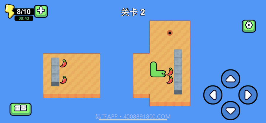 方块贪吃蛇!截图2