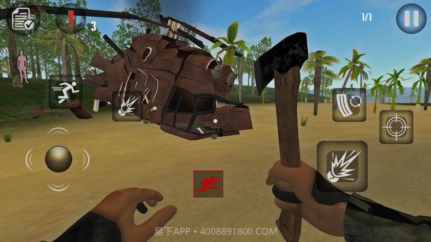 筏生存岛截图2