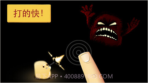 绝望黑色洞穴截图2