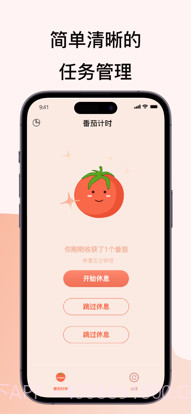 万能小组件截图2 万能小组件截图2