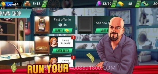 竞标大战2截图3 竞标大战2截图3