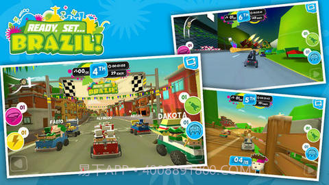 冲向巴西截图2 冲向巴西截图2
