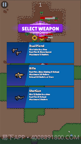 诅咒农场肉鸽行动截图1 诅咒农场肉鸽行动截图1