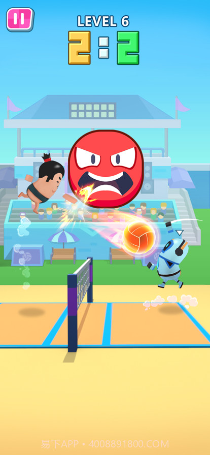 香肠排球截图7 香肠排球截图7