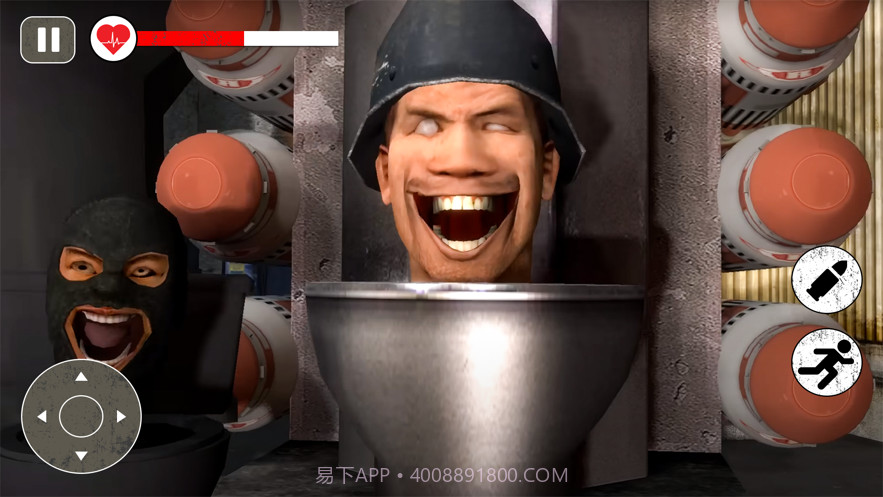 厕所怪物可怕的房子截图3