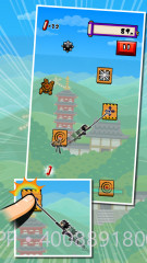 蹬墙跳佐助截图2